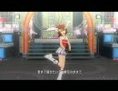 アイドルマスター shiny smile (チアガール2, カメラ固定)