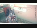 【歌ってみた】ニア【零樣】