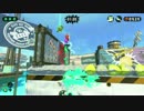 スプラトゥーン２ ヒーローモードでマニューバー使ったら・・・ｗ