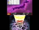 夏休みだし桃太郎電鉄2017＃8年目（地獄の始まり）