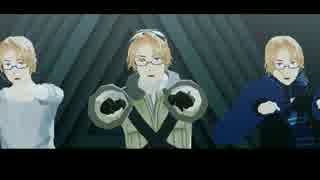 【APヘタリアMMD】Not Today【誰】