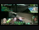タイフーンボールGT　その８