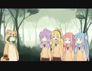 【VOICEROID劇場】むかしばなし