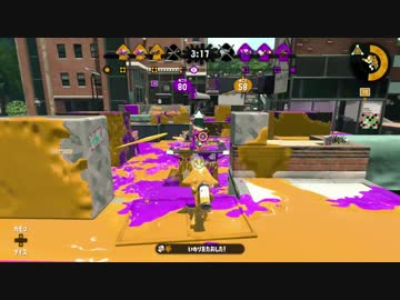 【Splatoon2】イカカツ！２ #01 スシコラがワサビの上位互換やんけ！