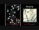【REFLET MUSE】Axeria【創作譜面】