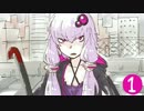 【L4d2】屋上からの脱出【part1】