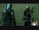 ゆっくりきめぇ丸のThe Witcher その７