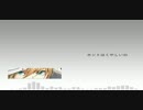 【人力刀剣乱舞】c*u*l*l*e*t【山姥切国広(&堀川、山伏)】
