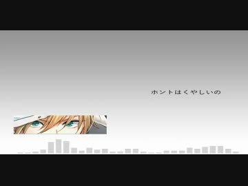 【人力刀剣乱舞】c*u*l*l*e*t【山姥切国広(&amp;堀川、山伏)】