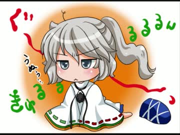 【東方愛満画】がんばれ！小傘ちゃん　13（前編）