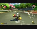 【マリオカート8DX】毎日Wi-Fi対戦Lap86【プレイ動画】