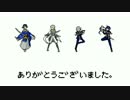 月と鶴が粟田口脇差と『孤独なアルファ』に会いに行く　後編
