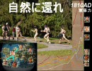 Civilization4 スパイ経済(20)