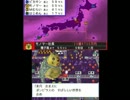 夏休みだし桃太郎電鉄2017＃9年目（休日出勤）