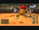 [DQX] 大した事やらないけど、今日もまったりと。第830回-4枠目