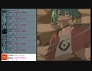 初音ミクの証言にハチさんを混ぜてみた。