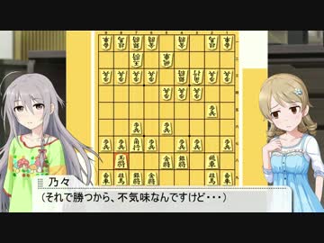 アイドル日誌２　机の下の練習会