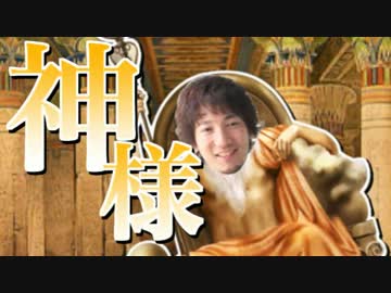 ウメガイル【アホガール MAD】