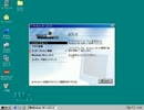 Windows 98 へようこそ.mp4