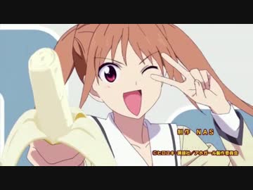 気づかないうちにアホガールOPが蒼穹になる【蒼穹のファフナー HAE】