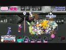 【おそ松さん】へそくりウォーズ"恋する人造人間の逆襲"イベ10攻略