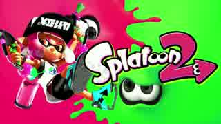 僕もスプラトゥーンやりたい / webnokusoyaro