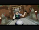 【MMD】桃源恋歌カメラモーション配布【東方MMD】