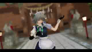 【MMD】桃源恋歌カメラモーション配布【東方MMD】