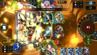 迫真忍術部　潜伏の裏技.second