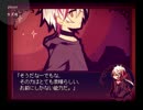【A3!】ロリドラゴンと嘘つきと犬二匹といつもの俺ら2【偽実況】