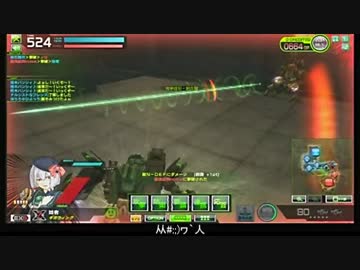 【EX5】妹者の生き様　その172【δ胴サブカ】