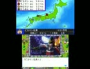 夏休みだし桃太郎電鉄2017＃10年目（銃ブンの位置）