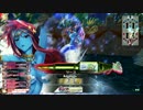 【WLW】　メロネッタ　4 CR23