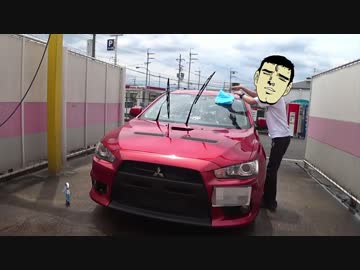 若気の至りでランエボを衝動買いした狐の車載実況 Part.1