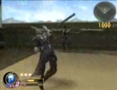 GODHAND