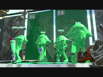 【スプラトゥーン2】素人だけど塗ります part1