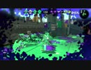 スプラ2プレイ動画