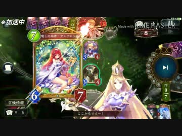 迫真レリア部 テミス裁判所抜きの裏技