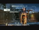 【BF1】誰か私のプレイを野次ってくれ!　♯01【ゆっくり実況】