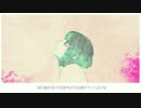 【く.る.ぶ.しっぽいど】ア.イ/ネ.ク.ラ/イ/ネ【UTAU式人力】