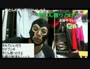 20170721　暗黒放送　黙ってるだけでは前に進まない放送　③