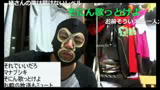 20170721　暗黒放送　黙ってるだけでは前に進まない放送　③