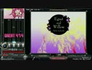 【beatmania IIDX】 Egret and Willow (SPA) 【SINOBUZ】 ※手元付き