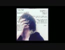 Stan - Twin Tail