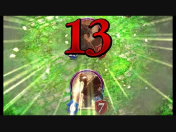 ボ　ス　ラ　ッ　シ　ュ.menkoverse