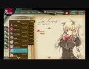 【かんぱに☆ガールズ】レニ・ヘルツォーク【Episode1】