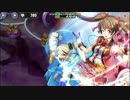 政剣マニフェスティア　H7-3　ハード　☆3　ニコール　ソロ