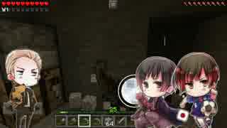 爺クラフト　part12  ブランチマイニング