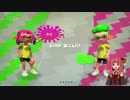 【琴葉茜・葵】日刊スプラトゥーン２~一日目~