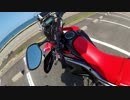 crf250rally 慣らし終わり&バナナレバー
